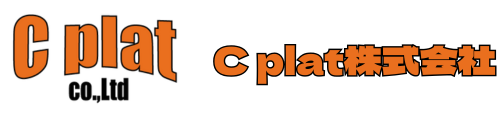 C plat株式会社